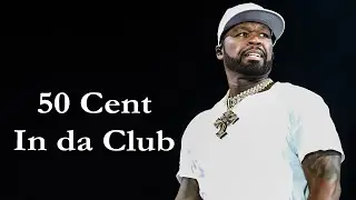 50 Cent - In da Club Lyrics