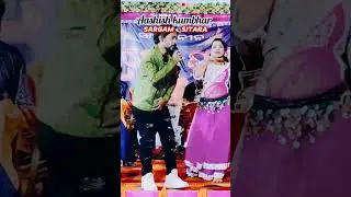 Ashishkumbhar Entry SARGAM💫 SITARA☎️6370053855 #tranding #music #sambalpuri #song #viralsong #viral
