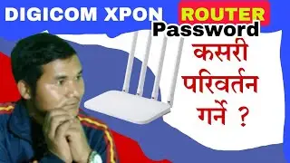 How To Change DIGICOM epon Router Password ? Ftth राउटरको पासवर्ड यसरी फेर्नुहोस | AGM Technology