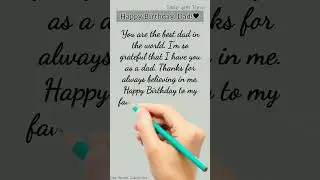 Happy birthday wishes for dad&hearts;️| birthday wishes for dad #happybirthday #shorts #dad #father