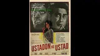 Mere Dil Ko Jiski Talash - Ustaadon Ke Ustad - Johnny Walker - Helen - Asha Bhosle - Mohammed Rafi