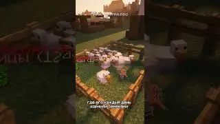 Этот игрок не получает никакого урона от падения! BoxSMP