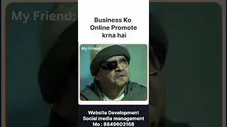 #business #digitalmarketing #startup #promotion #movie #funny