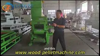 wood chipper#pellets #pelletmachine #pelletmakingmachine #machine #biomass