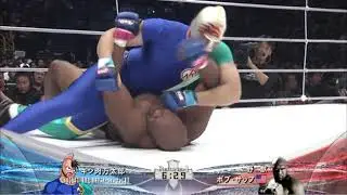Bob Sapp vs Kinniku Mantaro aka Akihito Tanaka Fields Dynamite 2008 [081231]