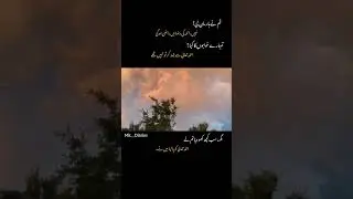 Allah ko Raza Mein Razi..&hearts;️💫|| WhatsApp  Status | Best status video | Mk._.Diaries# Shorts#