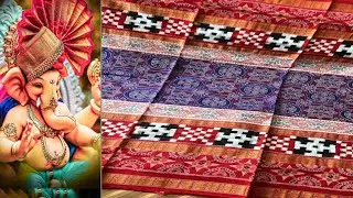 Sambalpuri Saree Latest Design Available in Ashreyan Collection Online Handloom Shop Best Quality sa