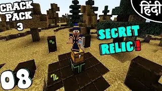 Crackpack 3 - 