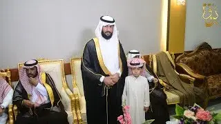 حفل زواج الشاب فارس دخيل بن حرموس القعبوبي