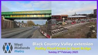 West Midlands Metro: Black Country Valley extension on Sunday 2nd February 2025
