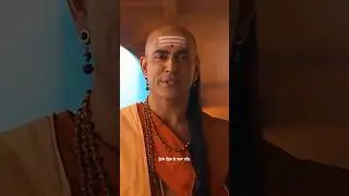 #चाणक्य का प्रेरक वीडियो#Chanakya ka motivation video