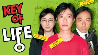 Key of Life (2012) | Trailer | Masato Sakai | Teruyuki Kagawa | Ry&ocirc;ko Hirosue