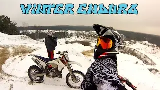 Эндуро покатушки зимой! Зимний эндуро с BikeBreakers 2017!