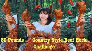 30 Pounds 🌶🔥⭐️ Beef Hock! Work Hard & Eat Harder with Yitiantian #FOODMONSTER #MUKBANG