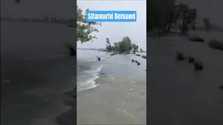 Bihar Badh Update: Sitamarhi Belsand~ Flood Water 💧 overflow