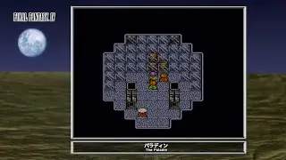 [Video Soundtrack] The Paladin [FINAL FANTASY IV]