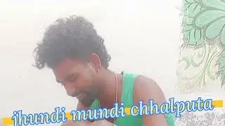 Jhanddi  munda   fry