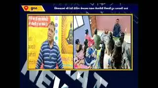 Reiki Course #meditation #shree reiki healing center, surat #surat news channel #short video #viral