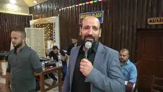 حفل زفاف العريس عبد الرحمن حسين حسين ج2 الفنان نورس الأمير مؤسسة الأيهم للحجز 05538333666