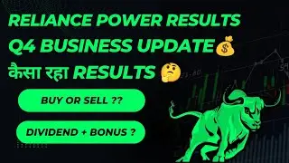 Reliance Power Q4 results | Reliance Power share latest news | Reliance Power latest results