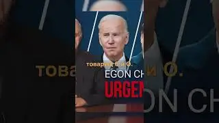 СИБИРЬ ПОД УГРОЗОЙ  #point #заговор #поинт #чолакян #сибирь
