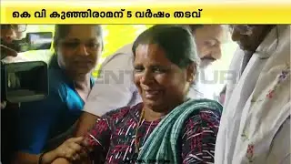 അലമുറയിട്ട് കരഞ്ഞ് അമ്മയും സഹോദരിമാരും, 'ഞങ്ങളുടെ നഷ്ടം നഷ്ടം മാത്രമായിരിക്കുകയാണ്'
