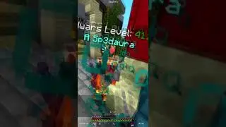 Уничтожаем рейтинговые Bedwars Sweats!