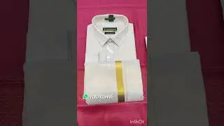 Father Son Same Dress | Veshti & Shirt | Traditional Dress | 10% Discount | 01.12.2023 #shorts