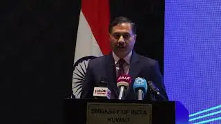 India-Kuwait Investment Conference- 8th May 2023