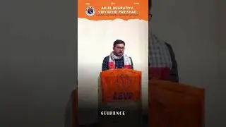 Unit declaration of ABVP CLC Unit. congratulations to the newly appointed responsibility bearers.