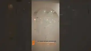Видео с обьекта автоматических дверей DORMAKABA Теннисная школа олимпийского резерва. 