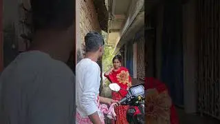 বৌদির বোন, দাদার শালী 🤣 #bengalifunnyshorts #viralshorts #bongomataalcomedy