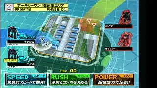 連ザⅡ ネット対戦 ほし/シャゲ/金ソル