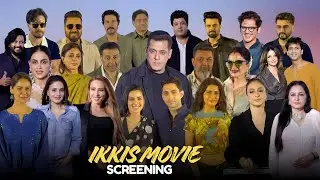 IKKIS Movie Screening | Sunny Deol, Bobby Deol Held Father Dharamendra Last Movie Salman Khan|