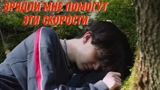 Я УЕБЫВАЮ В ДЖАЗ  КЛИП + КАВЕР НА ГИТАРЕ КИШЛАК (Разбор)