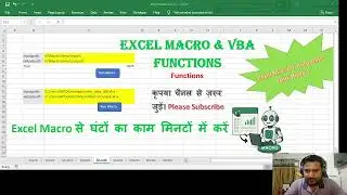 Master in Excel Macro VBA Functions | Beginner to Advanced Guide | Automate Your Work | Hindi | UDF