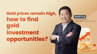 Gold prices remain high, how to find gold investment opportunities?