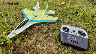 RadioLink SU27 - RC Plane