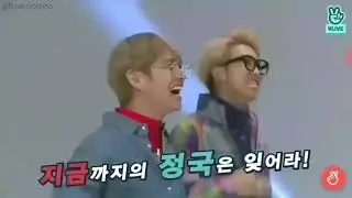 jungkook dancing to only you (24k)