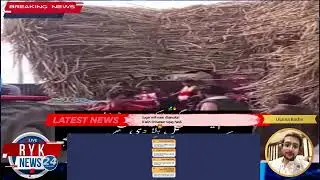 1650 Mann Ganna Aik Trolley Mein | Rahim Yar Khan Kisan Ne Record Bana Diya