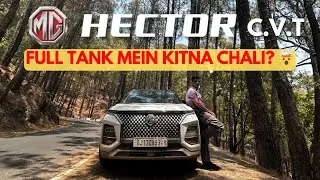 MG Hector 1.5 Turbo CVT Ka Asli Mileage Test! 🤫 @MGMotorIndia | AutoTech Studio |