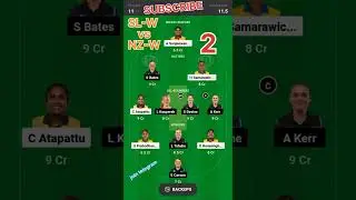 SL W vs NZ W Dream11 Prediction, SL W vs NZ W Dream11, SL W vs NZ W 2nd T20I Dream11 Team Prediction