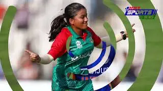 HOT SPORTS NEWS UPDATE || বাংলাদেশের দুর্দান্ত বোলিংয়ে একশও করতে পারেনি ভারত