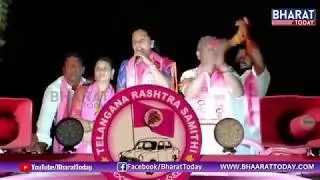 Nizamabad MP Kavitha Election Campaign At Jagtial Dist | BharatToday