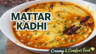 Easy Mattar Aalu Kadhi Recipe😋 | Comfort Food at Home | YumVlogs 
