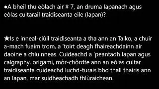 Scottish Gaelic  NO13  Riaghailt Bus Iapanach
