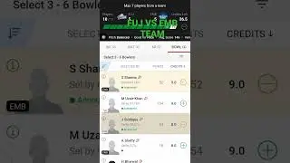 FUJ VS EMB DREAM TEAMDecember 16, 2022