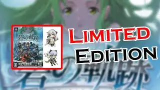 Ao No Kiseki PSP Limited Edition + Elie and Tio Nendoroid Petits Unboxing | Divine Saint