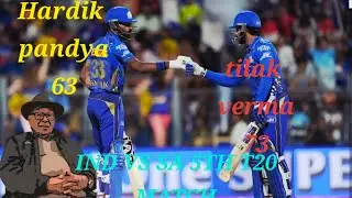 INDIA VS SOUTH AFRICA 5TH T20 MATCH REVIEW 