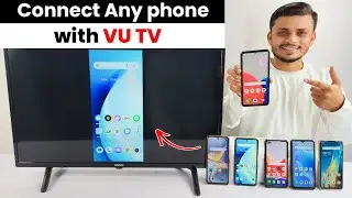 Connect VU tv with mobile | How to connect VU tv with phone | VU smart TV screen mirror